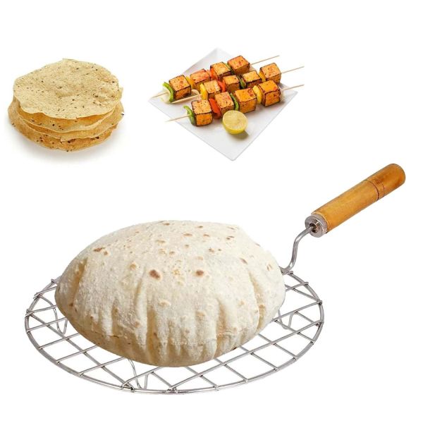 AADHIK Papad Jali Roast, Paneer Grill, Roti Maker, Barbeque Round Jali Roaster Chapati Toast Grill Wooden Handle Vegetable tandoor net, Baigan Bharta